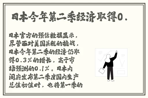吃瓜正能量黑料不打烊